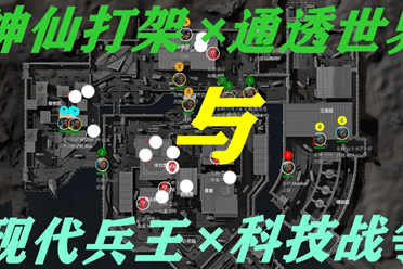 这说明他们 这说明他们