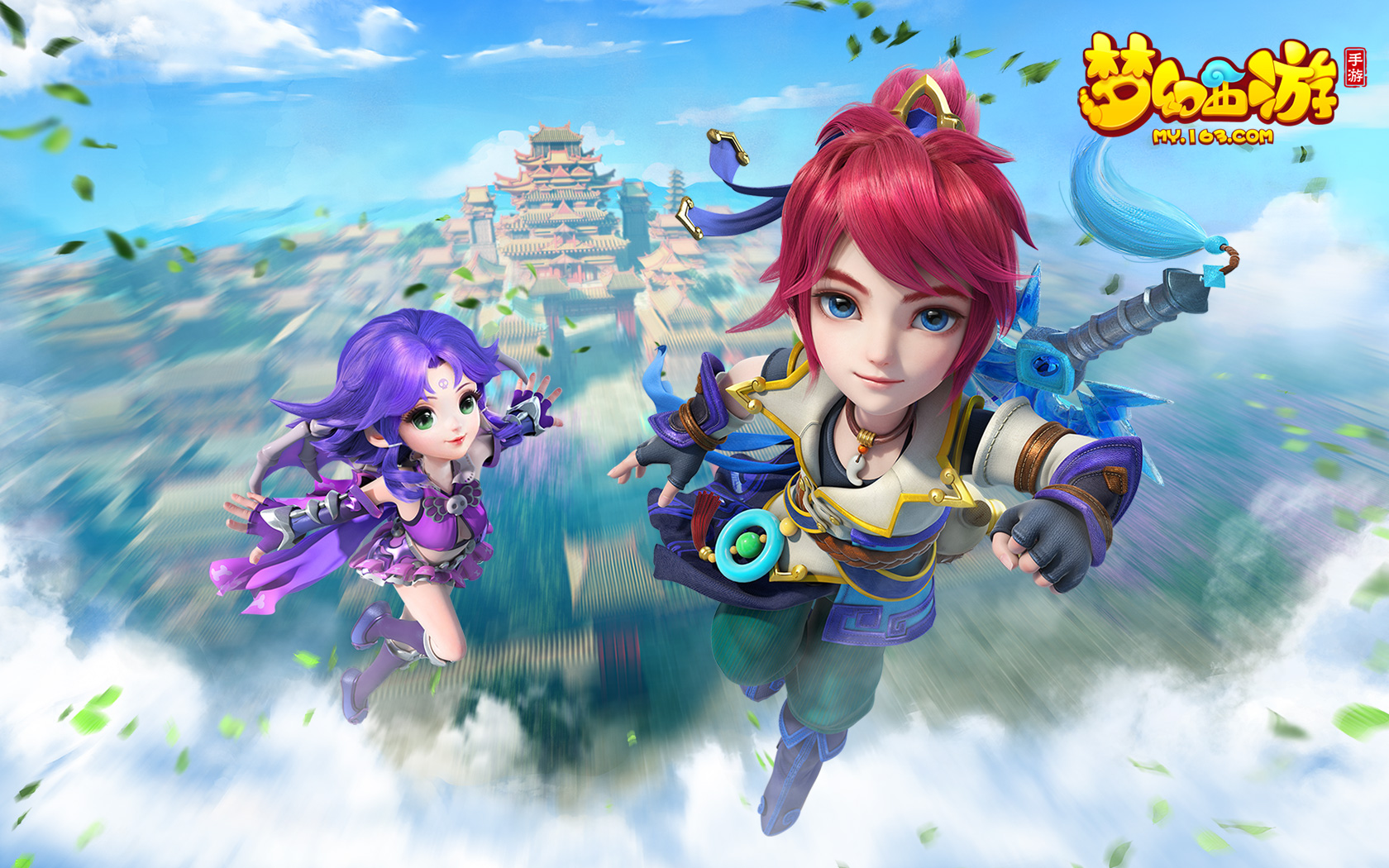 不同寻常的 不同寻常的