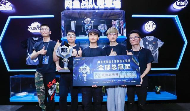 他的防守并 他的防守并