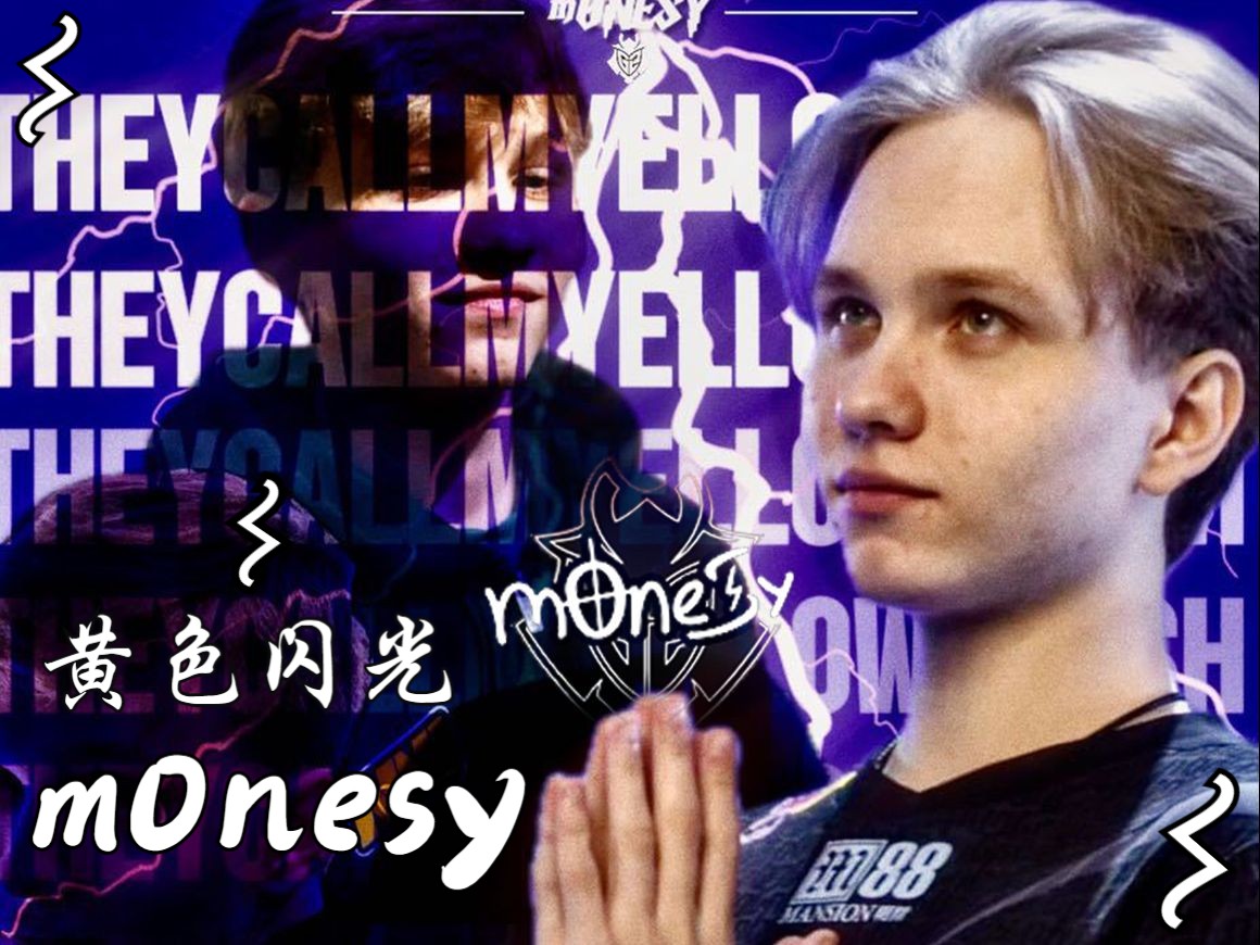 亚历山大的 亚历山大的