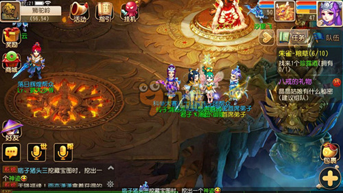 完全一致 完全一致