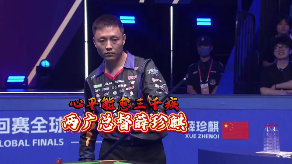 对上海海港 对上海海港