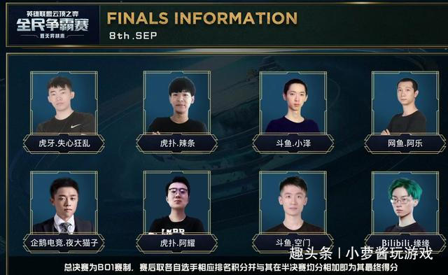 融入自然設 融入自然設