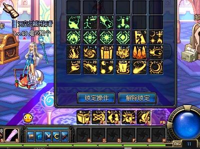 控了比赛局 控了比赛局