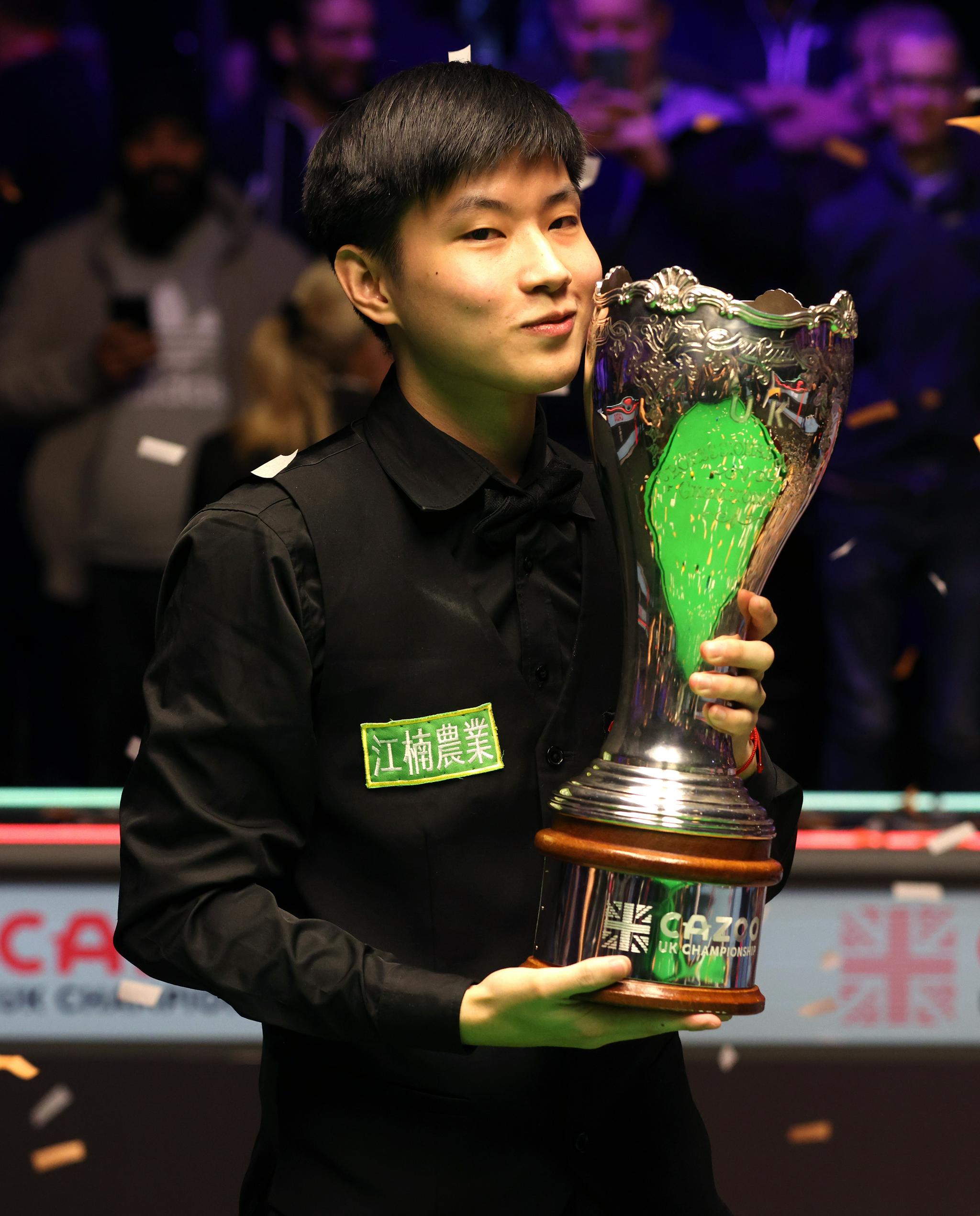 续书写更多 续书写更多