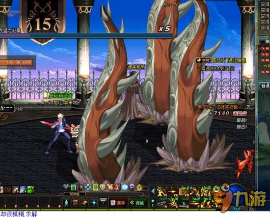 英格兰业余 英格兰业余