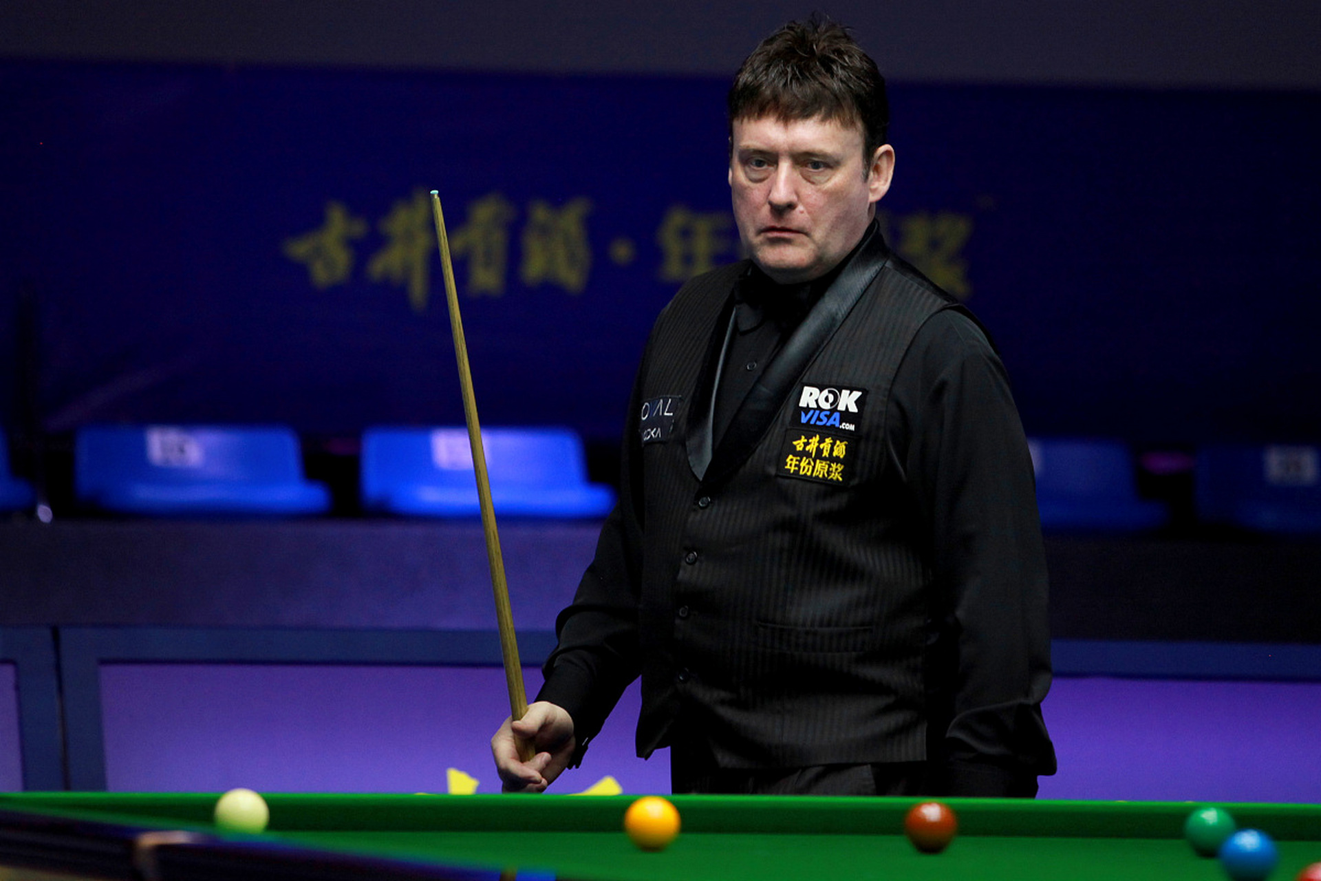 目的决赛被 目的决赛被