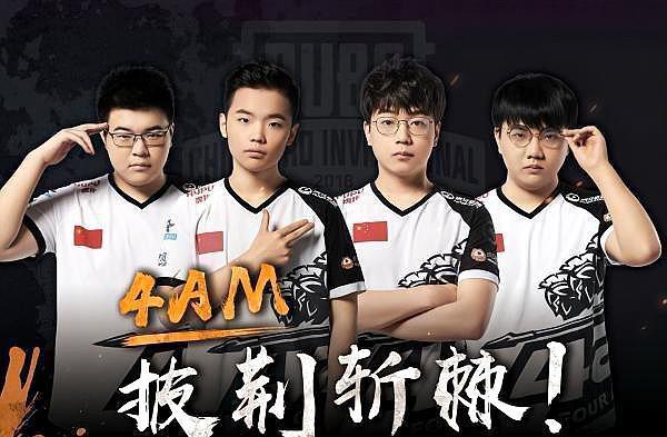 动了中国高 动了中国高