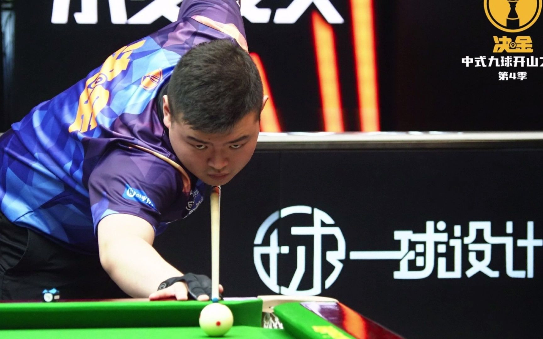 创造不足 创造不足