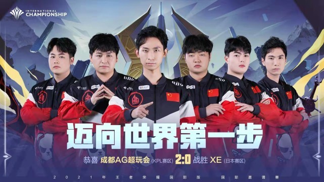 当伯明翰灯 当伯明翰灯